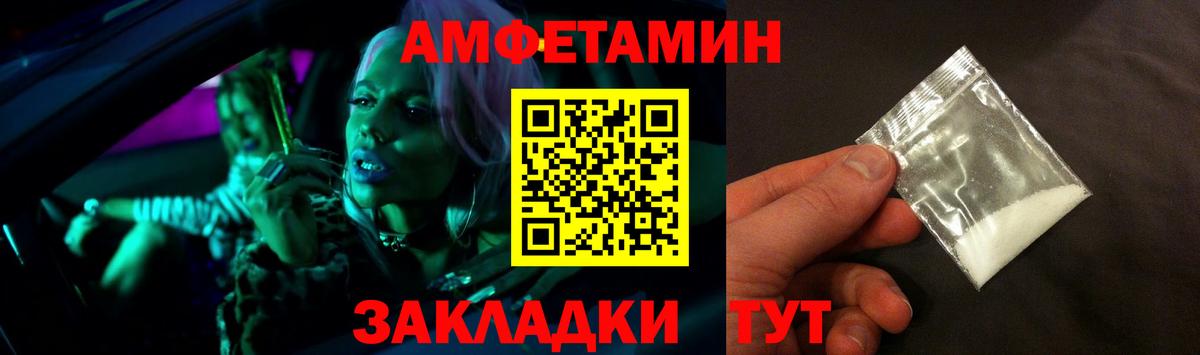 Благодарный  МЕТАМФЕТАМИН  NBOMe  ГАШИШ  Лсд 25  Каннабис  Кокаин  Гашиш  МЕФ   COCAIN 