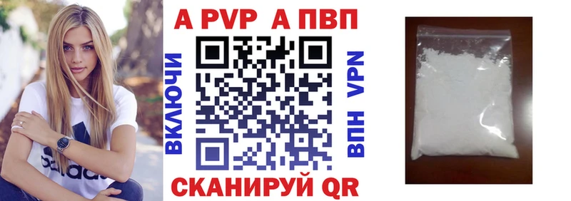 Alpha PVP VHQ  хочу наркоту  Благодарный 