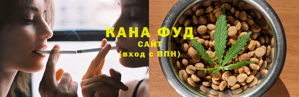 кокаин перу Михайловка