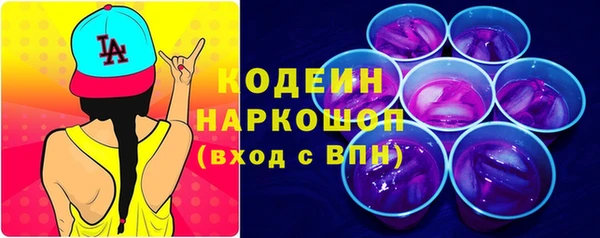 a pvp Михайловск