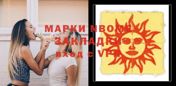 a pvp Михайловск