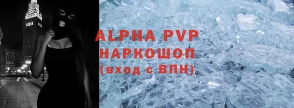 a pvp Михайловск