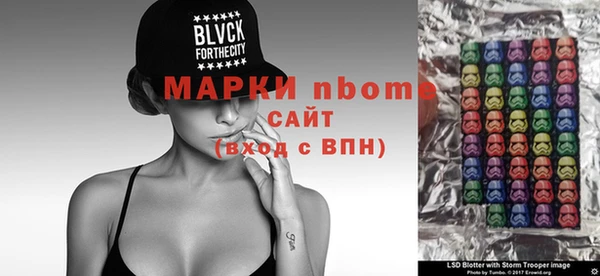 твердый Апатиты