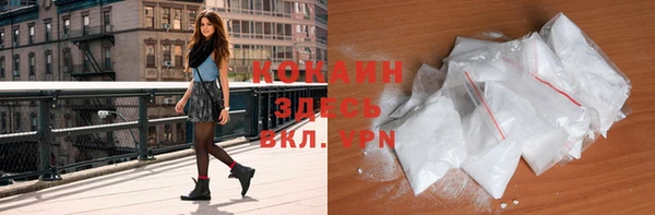 a pvp Михайловск