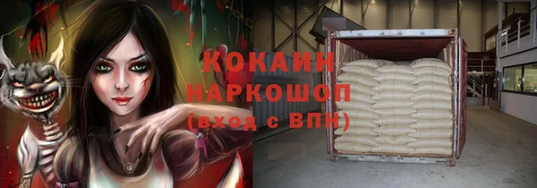 a pvp Михайловск