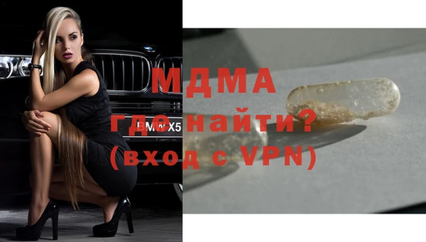 a pvp Михайловск