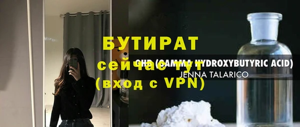 a pvp Михайловск