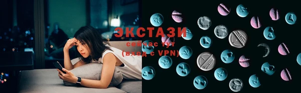 MDMA Михайлов