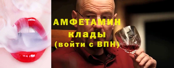 кокаин перу Михайловка