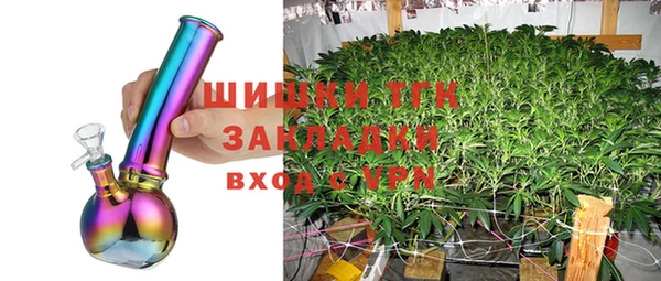 кокаин перу Михайловка