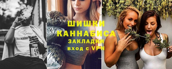 кокаин перу Михайловка