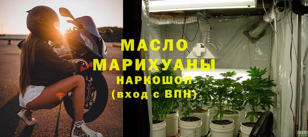 a pvp Михайловск