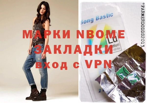a pvp Михайловск
