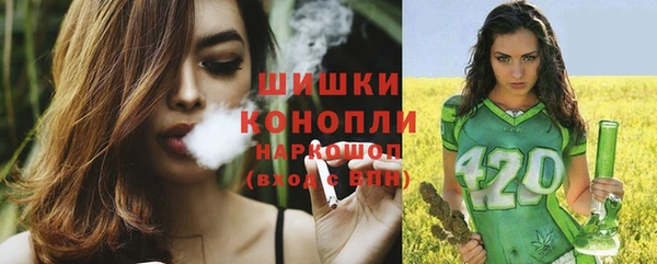 MDMA Михайлов