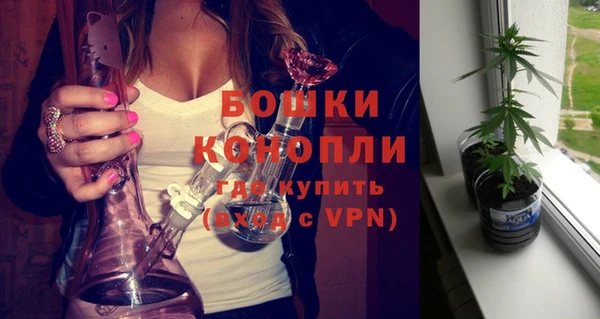 MDMA Михайлов