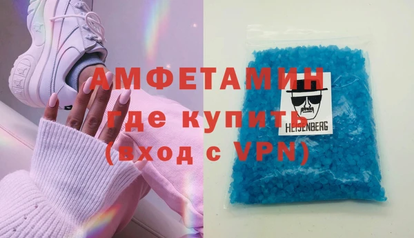 кокс Анива