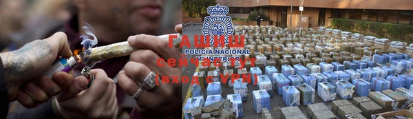 MDMA Михайлов
