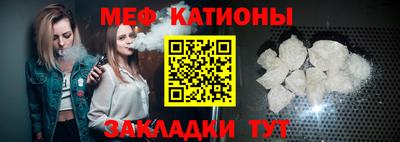 гашиш Балаково