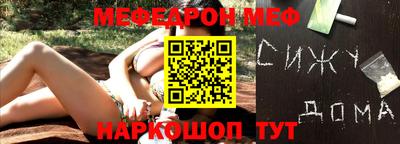 гашиш Балаково