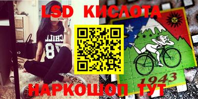 mix Апшеронск