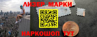 мяу мяу кристалл Апрелевка