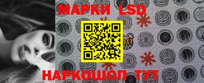 mix Апшеронск