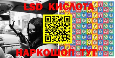 гашиш Балаково