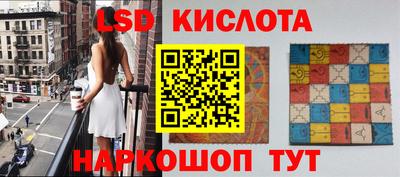 mix Апшеронск