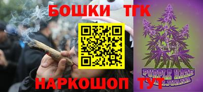 mix Апшеронск