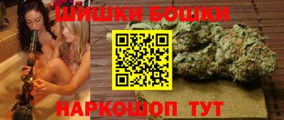 mix Апшеронск