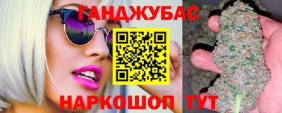 не бодяженный Аргун