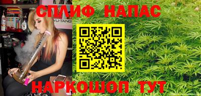 2c-b Балашиха
