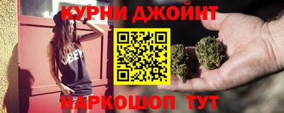 2c-b Балашиха