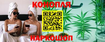 ECSTASY Балахна