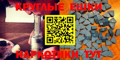 mix Апшеронск