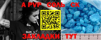 не бодяженный Аргун