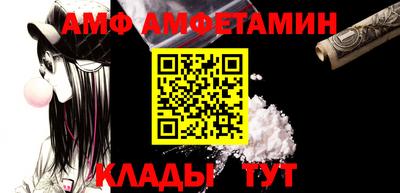 гашиш Балаково