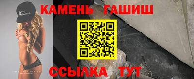 mix Апшеронск