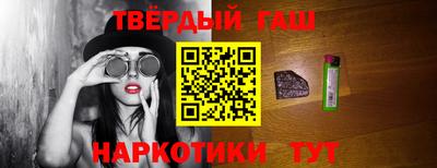 не бодяженный Аргун