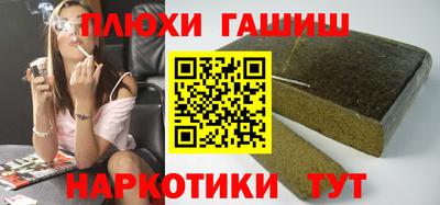 мяу мяу кристалл Апрелевка