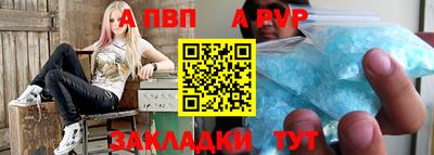 не бодяженный Аргун