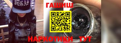 не бодяженный Аргун