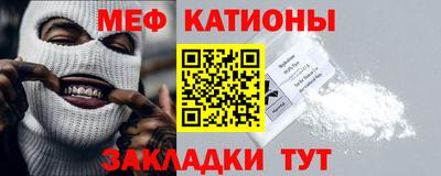 сатива Азнакаево
