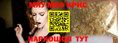 не бодяженный Аргун