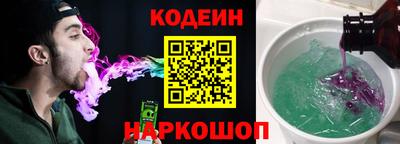 MDMA Premium VHQ Абакан