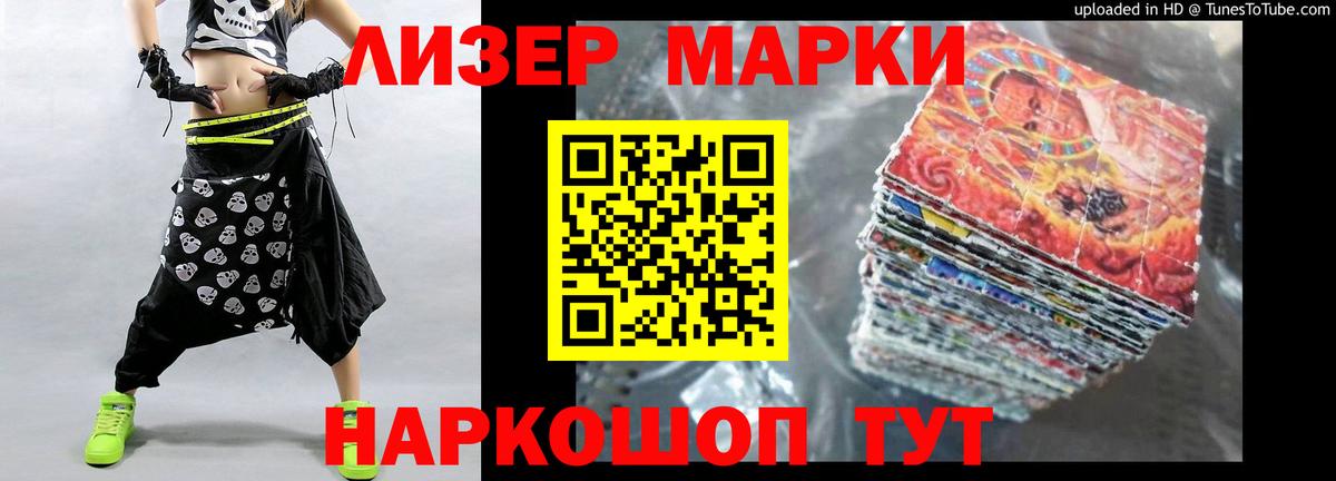 ЛСД экстази ecstasy Благодарный