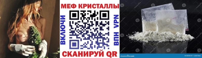 МЕФ мука  Благодарный 